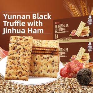 BESTORE | Salty Truffle Ham Soda Biscuits 500g