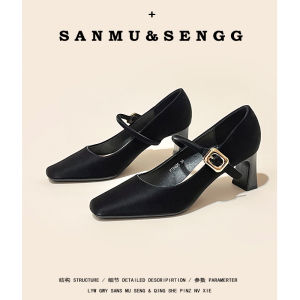 รองเท้าส้นสูง Mary Janes สำหรับผู้หญิง ทรงหัวเหลี่ยม ส้นหนา สายรัดข้างเดียว สีดำ รองเท้าส้นเดี่ยว รองเท้าแฟชั่นสำหรับใส่ไปทำงาน