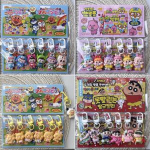 OKKFINE 6Pcs/Set Sanrio Labubu Keychain Cartoon POP MART Butter Bear Bag Pendant Cute Crayon Shin-chan Car Key Ring