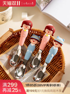 Thìa Ăn Cơm Bằng Thép Không Gỉ 316 Cho Bé Trai Và Bé Gái Thìa Ăn Cơm Và Thìa Ăn Súp Cho Bé Mới Biết Ăn Thìa Ăn Súp Bằng Thép Không Gỉ