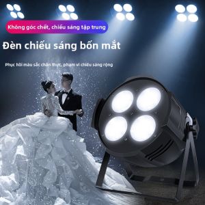 Paxdun | COB 4-face Stage Light Wedding Bar Supplemental Lighting