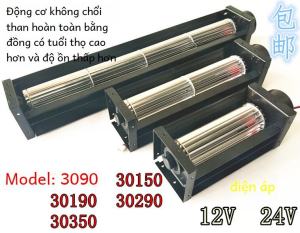 Quạt Tản Nhiệt Hình Chữ Nhật Nhỏ Quạt Tròn DC12V24V Quạt Tròn Dài Hình Chữ Nhật Quạt Tản Nhiệt Máy Tính Để Bàn Quạt Tản Nhiệt