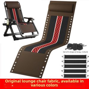 LANCATPEPP | Thickened Fabric Replacement Chair Accessory