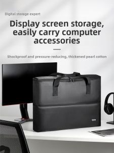 Portable Desktop Computer Monitor Storage Bag Shockproof Moving Travel 24 Inch 27 Inch Display Luggage Box Digital Accessories