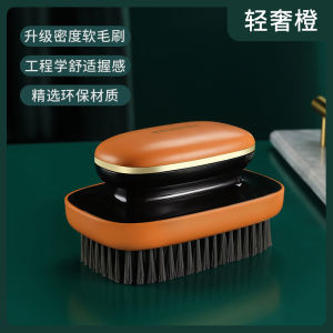 Luxury Soft Bristle Shoe Brush No Damage to Shoes Home Use Shoe Cleaning Tool Multi-Function Clothes Cleaning Brush