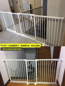 Punch-Free Automatic Door Closing Security Gate Bar Long Stair Aisle Protective Grating Fence Long Extra Long Heightened
