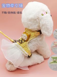 Pet Leash Dog Cat Harness Anti-Escape Outdoor Travel Rope Cat Walking Rope Small Cat Chain Pet Supplies Dog Leash