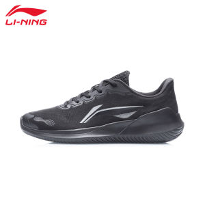 Li-Ning | Giày Đua Bộ Nam Thông Khí Chống Trượt Bền