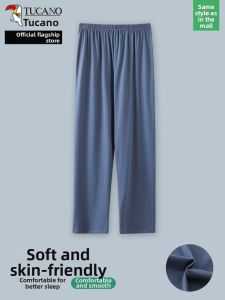 TUCANO | Mens Fashion Breathable Modal Summer Sleepwear Trousers