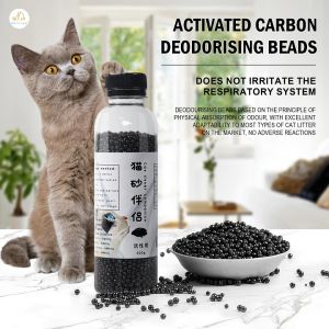 【PETZOOM】Cat litter companion 300g cat litter deodorizer cat litter basin deodorizer beads activated carbon adsorption deodorizer beads cat products
