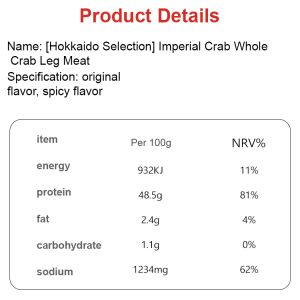 King Crab Legs King Crab Crab Legs Meat Fresh Cooked Frozen Seafood Russia Imported Extra Large Crab Emperor Crab Aquatic Products 帝王蟹整条蟹腿肉