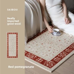 SAIBOSI | Imported Wool Bedside Rug for Bedroom