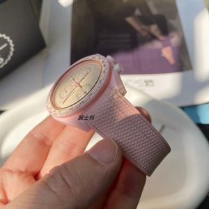 WANSHILI | Co-branded Rubber Textured Watch Band