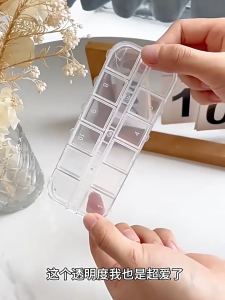 Nail Art Accessories Rhinestones Bead Storage Box Case 12 Grid Organizer Transparent Cover Dustproof