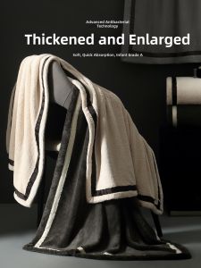 HUANGJIAJINDIAN | Antibacterial Quick-Dry Extra Large Bath Towel
