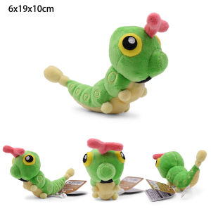 Takara Tomy | Caterpie Butterfree Weedle Scolipede Plush Toy Beedrill Pokemon Insect Butterfly Caterpillar Cartoon Stuffed Doll Christmas Gift