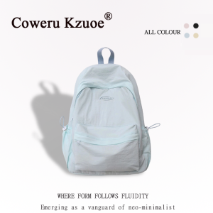 Lightweight Large Capacity Student Backpack