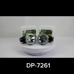 ไฟฉายคาดหัว ไฟคาดหัว LED แบบชาร์จแบต ปรับความสว่างได้ ไฟเดินป่า กันฝน ยี่ห้อ DP รุ่น DP-7261