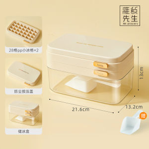 Hộp Đựng Đá Thực Phẩm Cấp Nhà Bếp Mr. Grocery JSH74589 Đồ Dùng Nhà Bếp Để Làm Đá Hộp Đựng Đá Dùng Tại Nhà Đồ Dùng Phụ Kiện Nhà Bếp