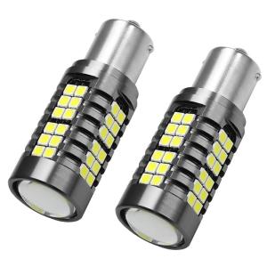 Ledspeed | Customized High-Brightness Rear Turn Signal Lamp Group for GAC Trumpchi Yingbao
