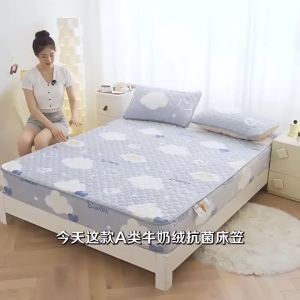 Thickened Warmth Bed Cover Milk Velvet Quilted