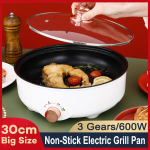 [COD] 30CM Multifunctional Electric Grill Pan Easy To Clean Non-Stick 600W 3 Gear Adjustment Electric Frying Cooker BBQ Big Capacity