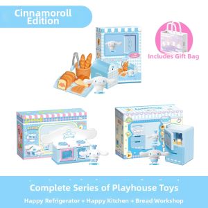 WONDER MOON | Kids Play Kitchen Toy