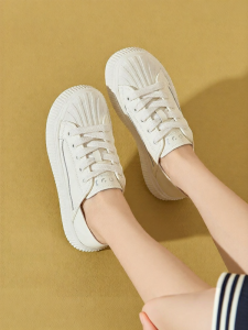 Josiny | Shell Toe Thick Bottom Canvas Shoes