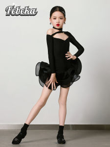 Fibeka Kids Latin Dance Practice Suit Girls Spring New Popular Performance Set Professional Polyester Fiber Nylon Spandex