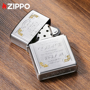 Zippo Serenity Prayer Windproof Chrome Pocket Lighter Zippo Serenity Prayer Gift | Zippo 28458( Lighter Without Fuel Inside )
