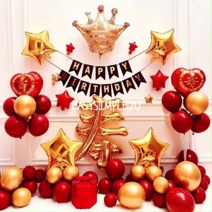 SHOU Longevity Aluminum Foil Balloon Party Wall Room Decoration Happy Birthday Blessing Celebration