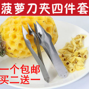 Pineapple Knife Peeler Stainless Steel Pineapple Eye Clip Pineapple Peeler Pineapple Knife Core Remover Pineapple Tweezers
