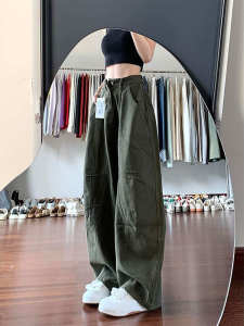 High Waist Wide Leg Jeans Women Loose Floor Length Casual Cotton Denim Pants American Retro Style Straight Cut Trousers