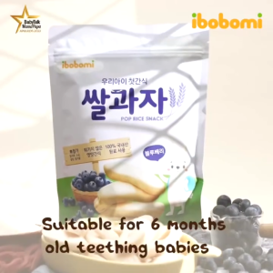 ZÉRA Mom - IBOBOMI Organic Korean Pop Rice Vege / Fruit Snack for 6m+ Baby (30g)|Kudapan Bayi Organik Korea (6 Bulan+)