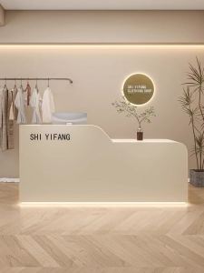 Modern Minimalist Cashier Desk for Beauty Salon And Small Clothing Store Luxury Painted Reception Counter High-End Feel