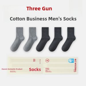 THREEGUN | Five Pairs of Pure Cotton Business Casual Breathable Antibacterial Sweat Absorbent Mid-Calf Socks for Men Three Gun Brand