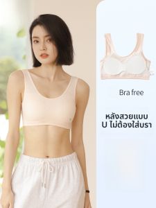 MiiOW | เสื้อกั๊กแขนกุดแบบมีแผ่นเสริมหน้าอกสำหรับผู้หญิง ทรงเข้ารูป ทรงสั้น ใส่ได้ตลอดทั้งปี ผ้าไนลอนผสมโพลีเอสเตอร์