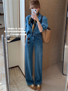 Retro Deep Blue High Waist Wide Leg Jeans Womens Loose Slimming Elastic Casual Narrow Straight Floor-Length Pants