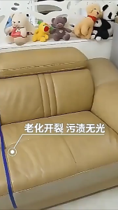 เปรย์บำรุงหนัง 500ml 3in1 （ทำความสะอาด + ป้องกันเสื่อม + กำจัดเชื้อรา） ใช้ได้กับกระเป๋า รองเท้า เบาะรถยนต์ โซฟาหนัง