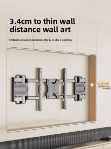 BESSGROUP | Ultra-thin Embeddable Extendable TV Mount