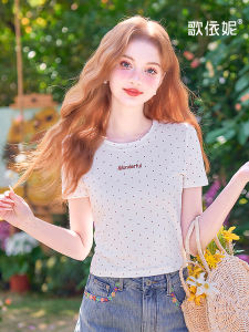 HEYINI | Áo Thun Tay Ngắn Cổ Tròn Ôm Dáng