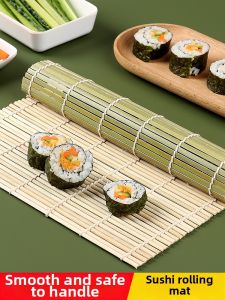 TAFUMAN | Sushi Mat Bamboo