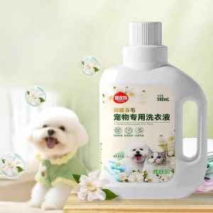 hipidog | Đầm Mỏng Chống Rụng Lông Cho Mèo