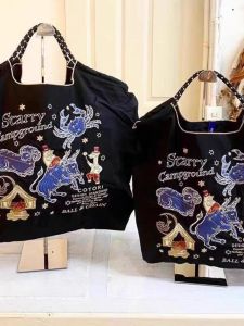 Eco-Friendly Ball Chain Shopping Bag Crossbody Shoulder Bag Womens Diagonal Hanging Bag Handbag Travel Nylon Canvas Purse