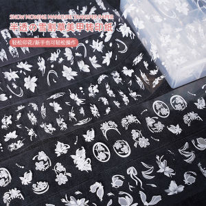 หิมะตัดโอนสติ๊กเกอร์ตกแต่งเล็บกึ่งโปร่งใสทนทานด้วยการออกแบบผีเสื้อสไตล์จีนสําหรับเล็บ