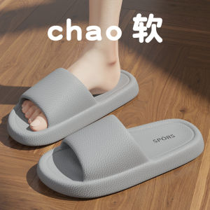 Dép Đi Trong Nhà Chống Trượt Cho Bà Bầu EVA Đế Mềm Chống Mùi Dép Đi Trong Nhà Cho Nữ Dùng Trong Nhà Tắm Mùa Hè 2024