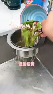 Stainless Steel Swan Sink Strainer Kitchen Swan Water Filter Basket Dry Wet Separation Drain Rack Kitchen Waste Drain Basket Non Perforated Household Drain Basket