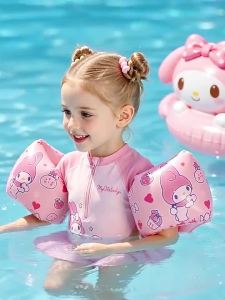 Mesuca | Thickened Floating Arm Bands for Beginners Anti Tipping
