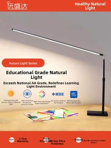 YUANSHENGDA | Eye-protective Study Desk Lamp