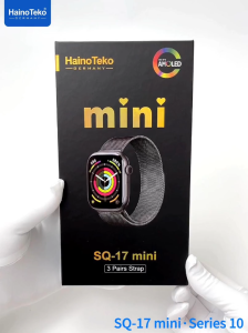 HAINOTEKO SQ17 MINI.mp4